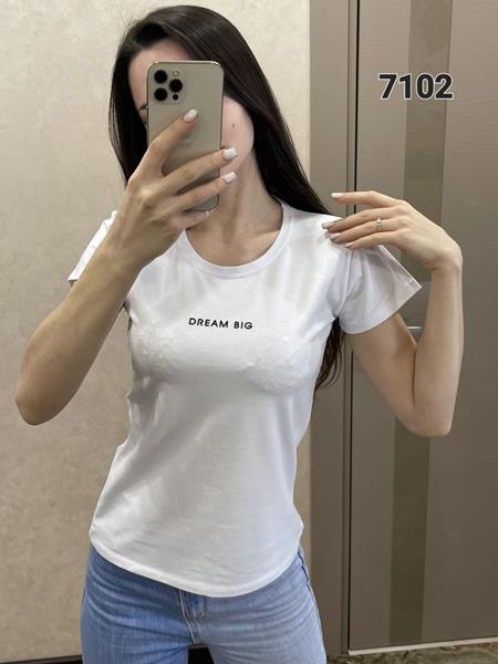 Футболка FSN (42-48) 7102 white (лето)