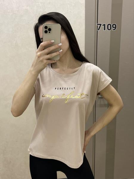Футболка FSN (44-50) 7109 beige (лето)