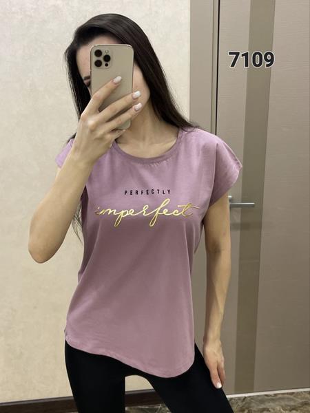 Футболка FSN (44-50) 7109 lilac (лето)
