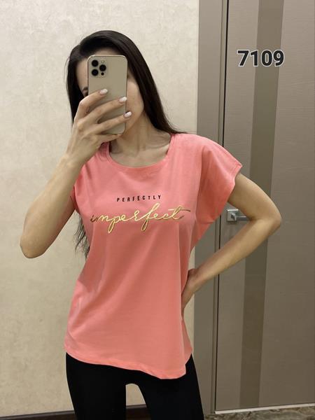 Футболка FSN (44-50) 7109 pink (лето)