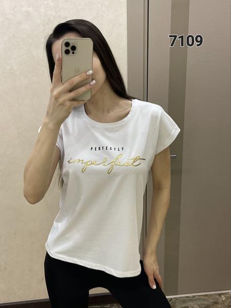 Футболка FSN (44-50) 7109 white (лето)