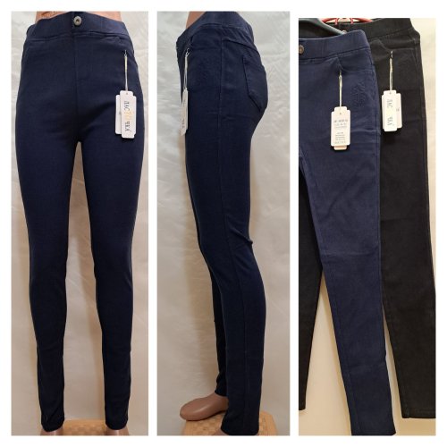 Штаны Giang (M-2XL) 4030-4 mix (деми) Giang 4030-4 mix