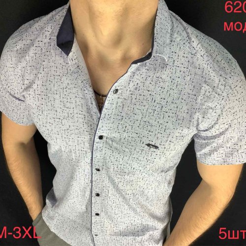 Рубашка Надийка (M-3XL) 620-1 grey (лето) Надийка 620-1 grey