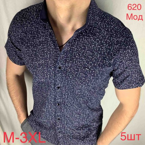 Рубашка Надийка (M-3XL) 620-1 navy (лето) Надийка 620-1 navy
