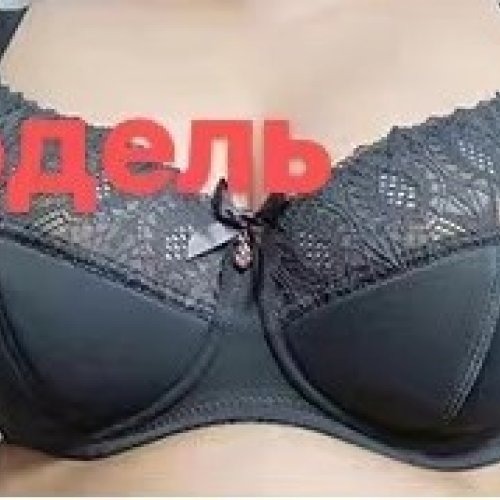 Бюстгальтер Diorella (F) 8878 green (F) (лето) Diorella 8878 green (F)