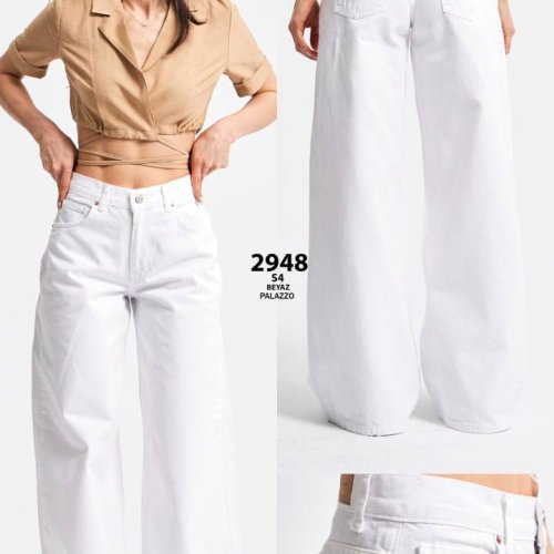 Джинсы Jeans Style (34-42) 2948-S4 white (деми) Jeans Style 2948-S4 white