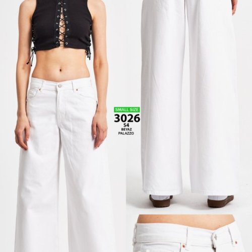 Джинсы Jeans Style (32-36) 3026 white (деми) Jeans Style 3026 white