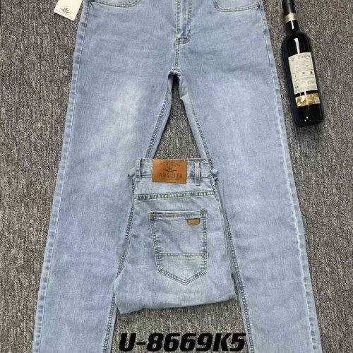 Джинсы God Baron (29-38) 8669 grey (деми) God Baron 8669 grey