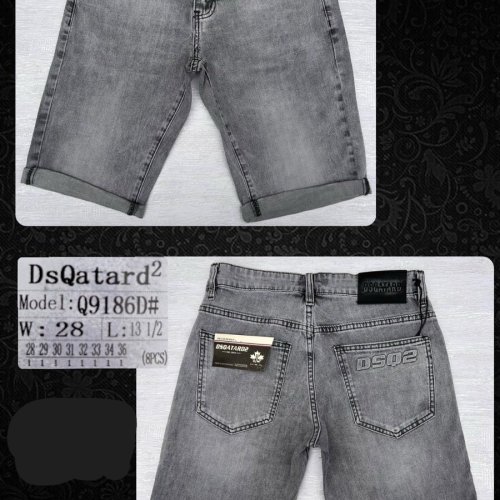 Шорты God Baron (28-36) 9186 grey (лето) God Baron 9186 grey