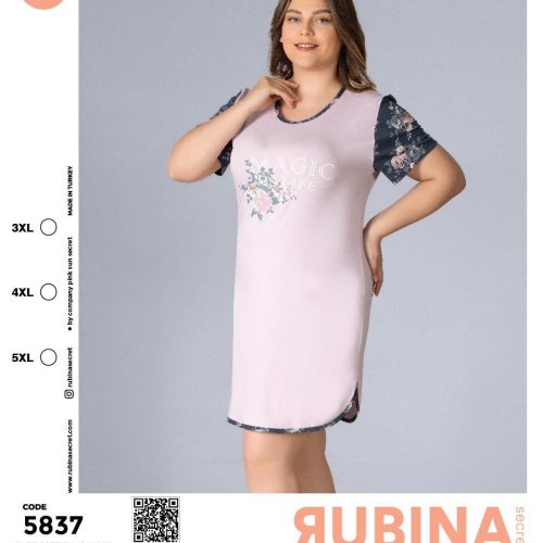 Туника Disneyopt (3XL-5XL) 5837 beige (лето) Disneyopt 5837 beige