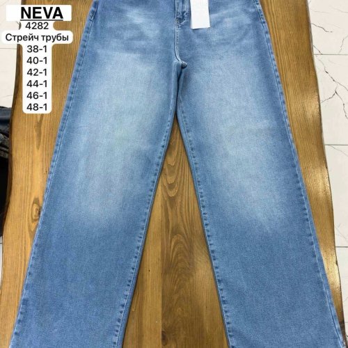 Джинсы Ruxa (38-48) 4282 blue (деми) Ruxa 4282 blue