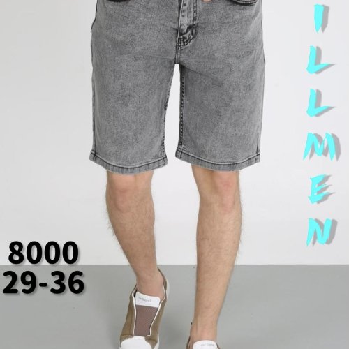 Шорты Ruxa (29-36) 8000 grey (лето) Ruxa 8000 grey