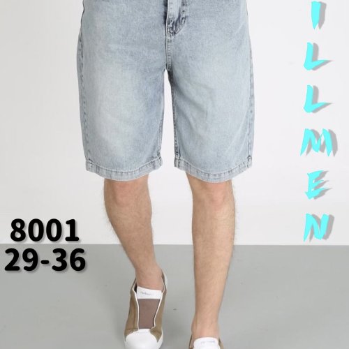 Шорты Ruxa (29-36) 8001 l.grey (лето) Ruxa 8001 l.grey