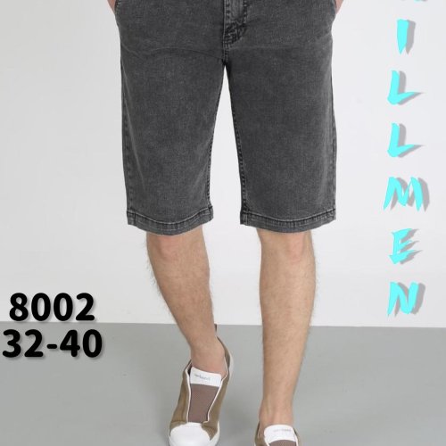 Шорты Ruxa (32-40) 8002 d.grey (лето) Ruxa 8002 d.grey