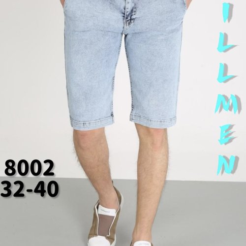 Шорты Ruxa (32-40) 8002 l.blue (лето) Ruxa 8002 l.blue