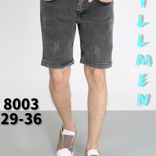 Шорты Ruxa (29-36) 8003 d.grey (лето) Ruxa 8003 d.grey