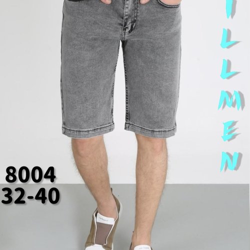 Шорты Ruxa (32-40) 8004 grey (лето) Ruxa 8004 grey