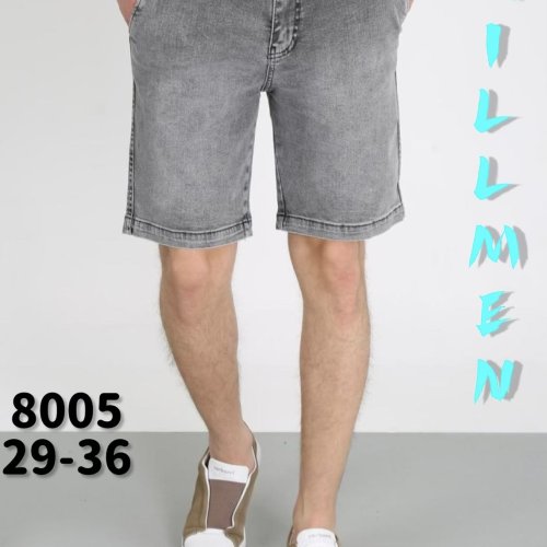 Шорты Ruxa (29-36) 8005-1 grey (лето) Ruxa 8005-1 grey
