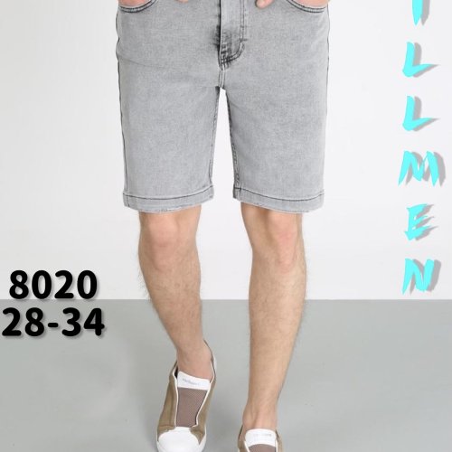 Шорты Ruxa (28-34) 8020 l.grey (лето) Ruxa 8020 l.grey