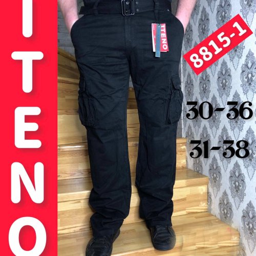 Джинсы Ruxa (31-38) 8815-1 black (деми) Ruxa 8815-1 black