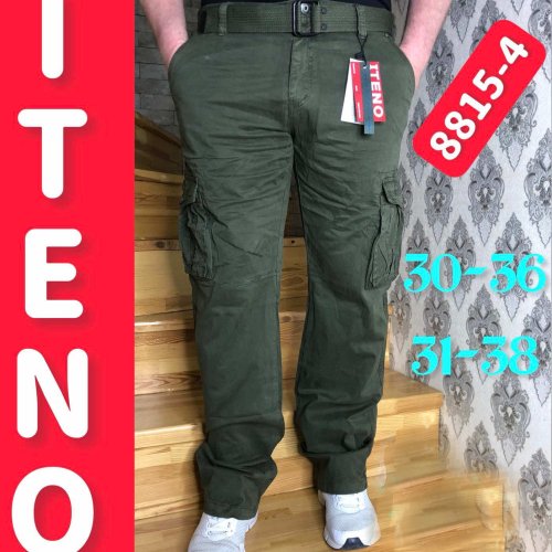 Джинсы Ruxa (30-36) 8815-4 khaki (деми) Ruxa 8815-4 khaki