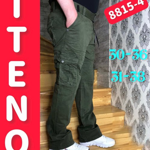 Джинсы Ruxa (30-36) 8815-4 khaki (деми) Ruxa 8815-4 khaki