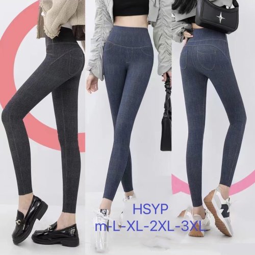 Лосины Hoan (42-54) H121 mix (деми) Hoan H121 mix