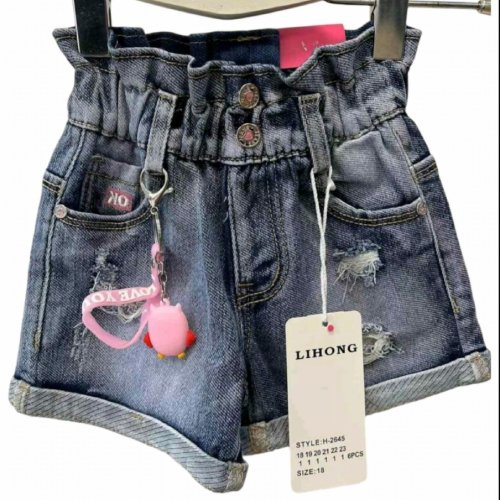 Шорты Gold Kids (3-8) H2645 blue (лето) Gold Kids H2645 blue