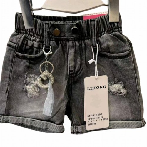 Шорты Gold Kids (3-8) H2649 grey (лето) Gold Kids H2649 grey