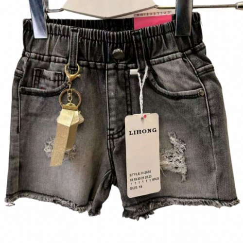 Шорты Gold Kids (3-8) H2650 grey (лето) Gold Kids H2650 grey