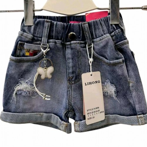 Шорты Gold Kids (6-12) H2656 blue (лето) Gold Kids H2656 blue