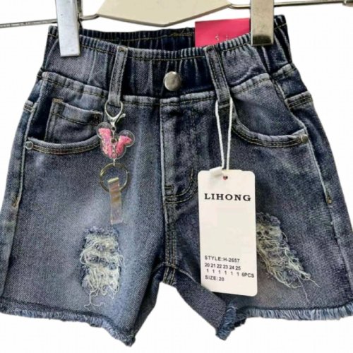 Шорты Gold Kids (6-12) H2657 blue (лето) Gold Kids H2657 blue
