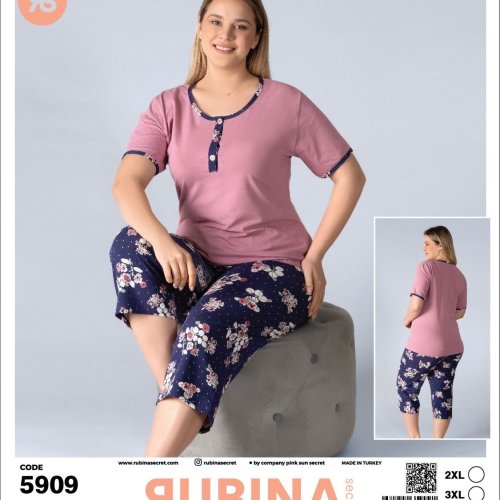 Костюм Disneyopt (2XL-5XL) 5909 powder (лето) Disneyopt 5909 powder