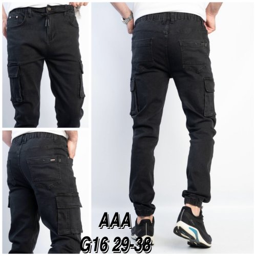 Джоггеры God Baron (29-38) G16 black (деми) God Baron G16 black