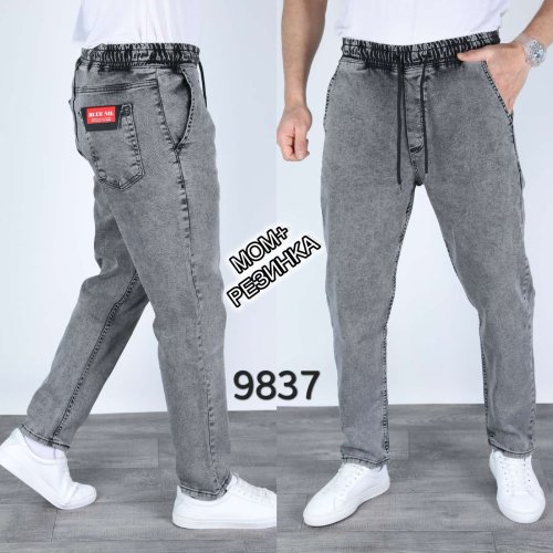 Джинсы God Baron (29-36) 9837 grey (деми) God Baron 9837 grey
