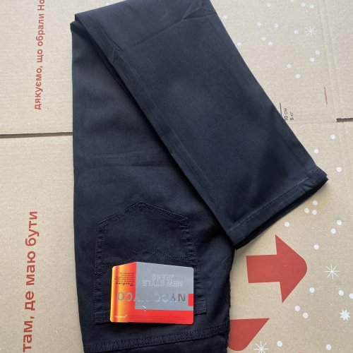 Джинсы God Baron (32-40) 520-1 navy (деми) God Baron 520-1 navy