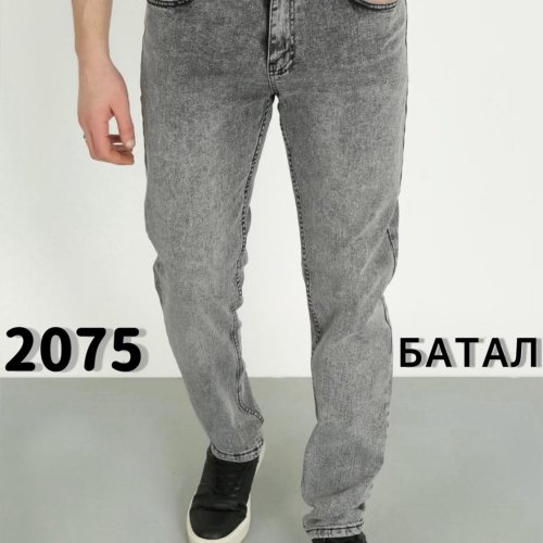 Джинсы God Baron (32-40) 2075 l.grey (деми) God Baron 2075 l.grey