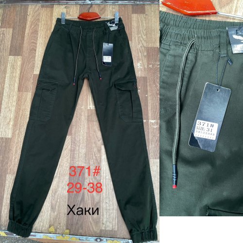 Джоггеры God Baron (29-38) 371 green (деми) God Baron 371 green