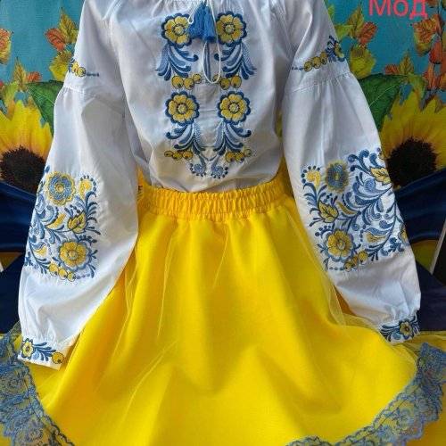 Костюм Надийка (122-146) 122 yellow (деми) Надийка 122 yellow