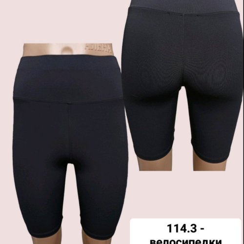 Велосипедки Prenses (S-L) 114-3 black (лето) Prenses 114-3 black