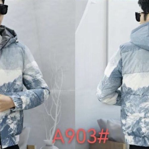Куртка 2BRO (XL-5XL) A903 l.grey (деми) 2BRO A903 l.grey