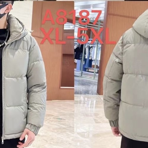 Куртка 2BRO (XL-5XL) 8187 grey еврозима (деми) 2BRO 8187 grey еврозима