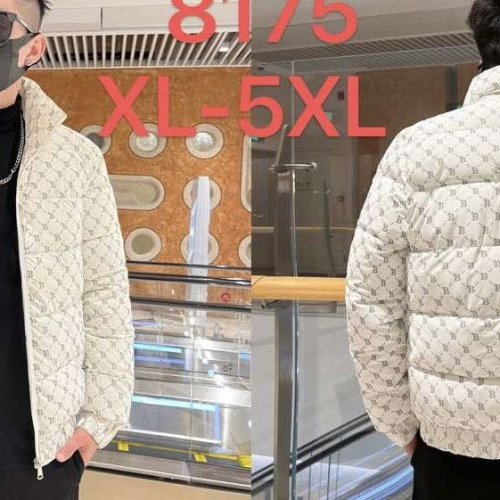 Куртка 2BRO (XL-5XL) 8175 beige еврозима (деми) 2BRO 8175 beige еврозима