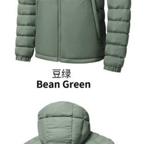 Куртка 2BRO (L-4XL) 2095 mint еврозима (деми) 2BRO 2095 mint еврозима