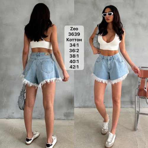 Шорты Ruxa (34-42) 3639 l.blue (лето) Ruxa 3639 l.blue