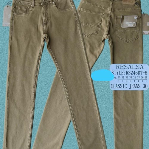 Джинсы God Baron (30-38) 246 khaki (деми) God Baron 246 khaki