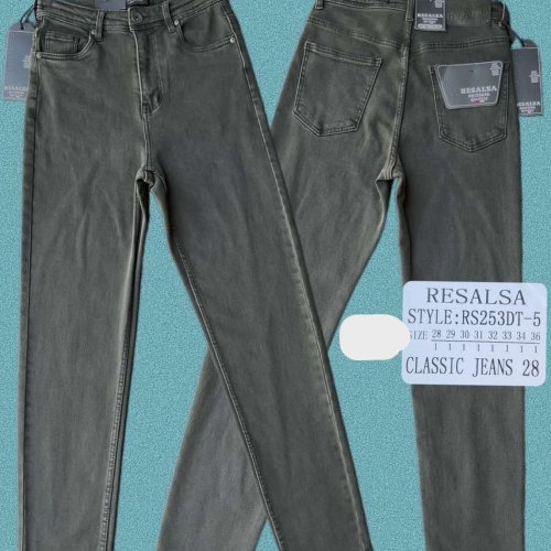 Джинсы God Baron (28-36) 253 grey (деми) God Baron 253 grey