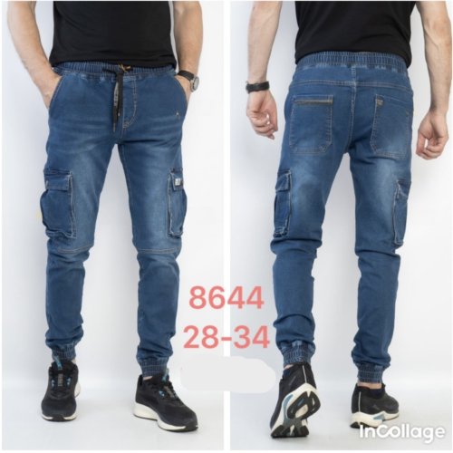 Джоггеры God Baron (28-34) 8644 blue (деми) God Baron 8644 blue