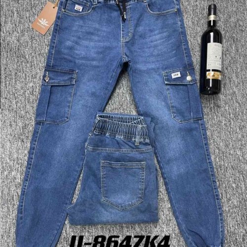 Джоггеры God Baron (32-38) 8647 blue (деми) God Baron 8647 blue