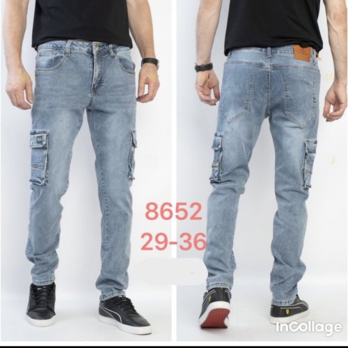Джоггеры God Baron (29-36) 8652 l.blue (деми) God Baron 8652 l.blue